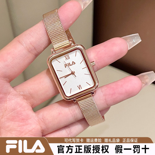 FILA斐乐小众轻奢高级感手表女士