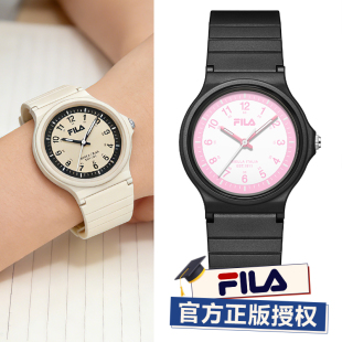 FILA斐乐男款 学生初高中儿童考试专用石英表生日礼物6788 手表女款