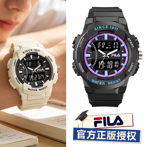 FILA斐运动夜光计时闹钟电子手表