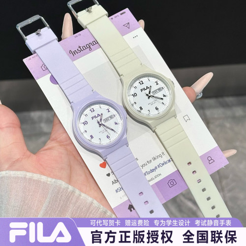 FILA斐乐学生考试专用手表男女款