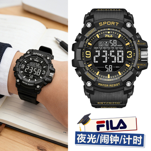FILA斐乐电子手表男款青少年学生初高中多功能夜光腕表女孩款6564