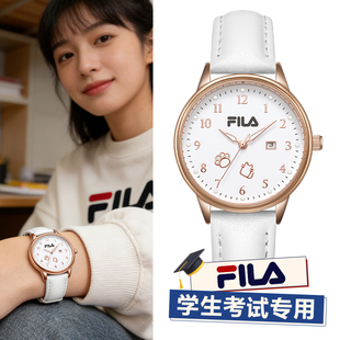 FILA斐乐女士手表女款 学生初高中考试专用只看时间小众女孩6811