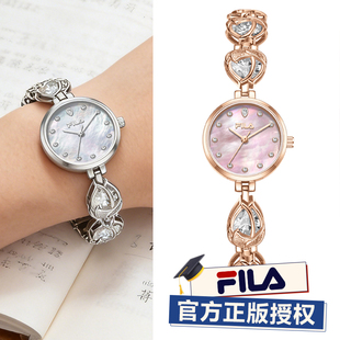 FILA斐乐女士手表女款 轻奢小众设计高级感送女友闺蜜生日礼物6703