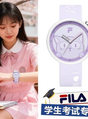 FILA斐乐可爱风猫猫手表硅胶防水运动初高中大学生男女式腕表6547