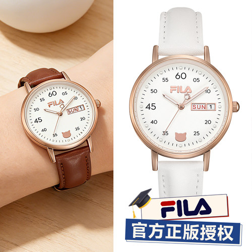 FILA斐乐夜光只看时间手表女款