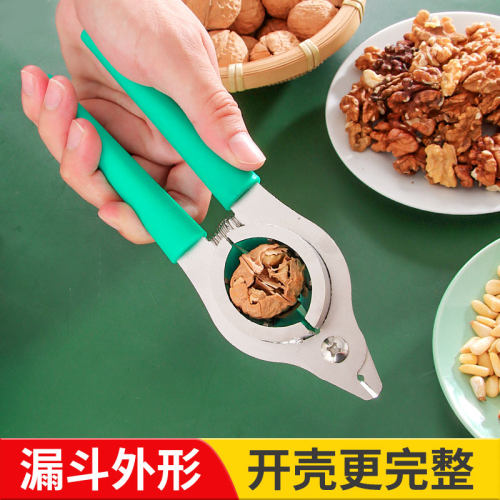 新厨仕新款不锈钢核桃夹剥壳器