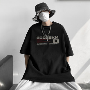 Crying Center男吕小虎bdls工作室pd大人纯棉短袖T恤男宽松体恤衫