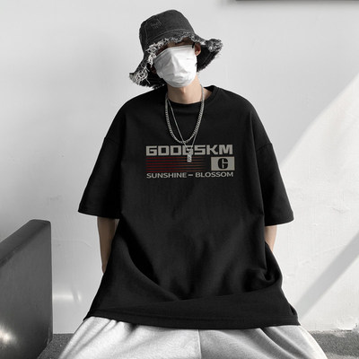 Mansway男道男装吕小虎bdls工作室pd大人纯棉短袖T恤男宽松体恤衫