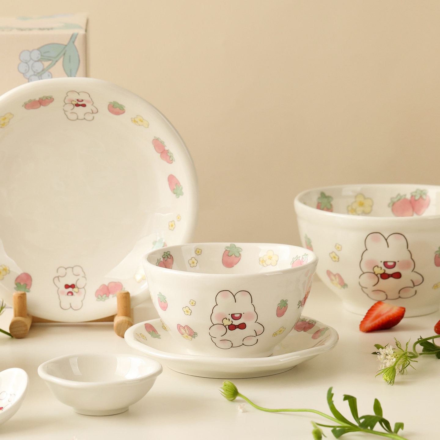 蓝莲花陶瓷面碗米饭碗家用2025新款高颜值个人专用一人食餐具套装,餐饮具,碗,淘宝优惠券,粉丝福利购,淘宝优惠卷