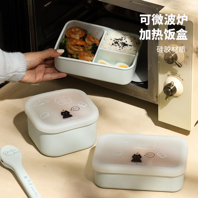 可微波铂金硅胶饭盒便当保鲜盒图片