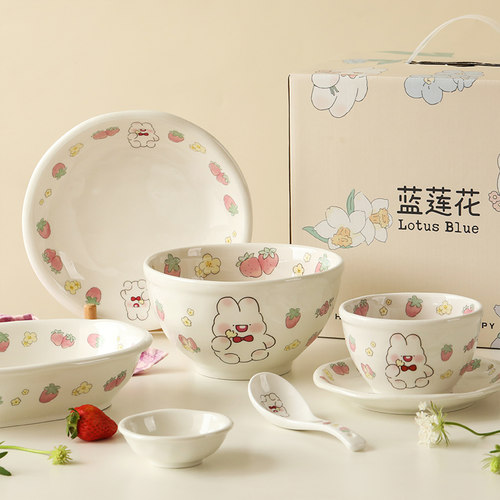 蓝莲花陶瓷日式大众可蒸烤可微波