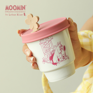 蓝莲花moomin姆明高颜值杯子家用喝水茶杯陶瓷带盖水杯马克杯女