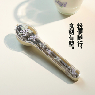 蓝莲花便携旅行餐具筷子勺子叉子收纳盒三件套办公室吃饭个人专用