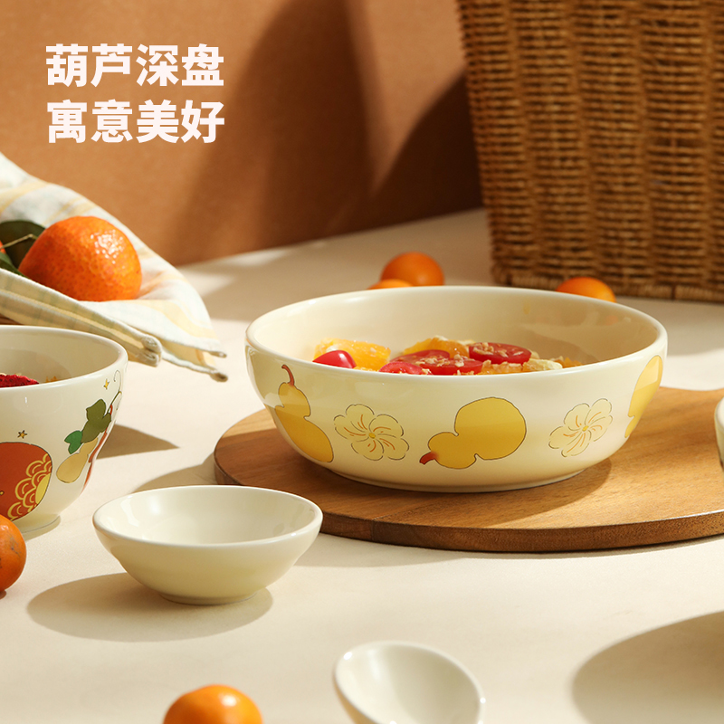 蓝莲花新年可爱卡通盘子