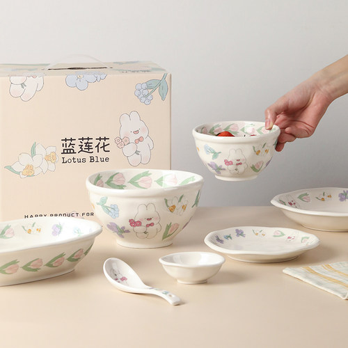 高颜值陶瓷碗盘礼盒乔迁礼品