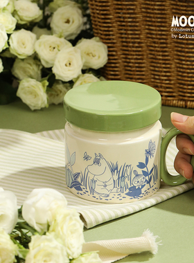 蓝莲花moomin姆明杯子陶瓷杯子带盖子花茶杯茶水分离马克杯带把手
