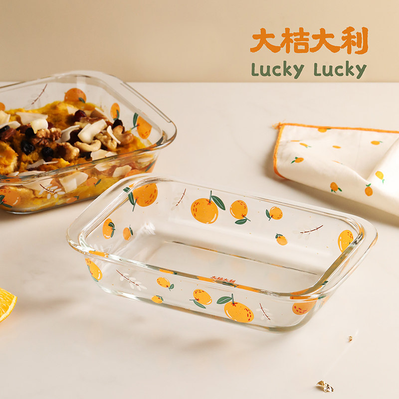 蓝莲花双耳烤盘玻璃芝士焗饭烤盘耐高温长方形盘子家用烤箱玻璃盘