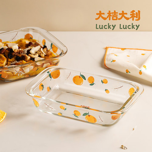 蓝莲花烤盘玻璃烤盘耐高温大容量家用高颜值可爱长方形盘子玻璃盘 - 封面