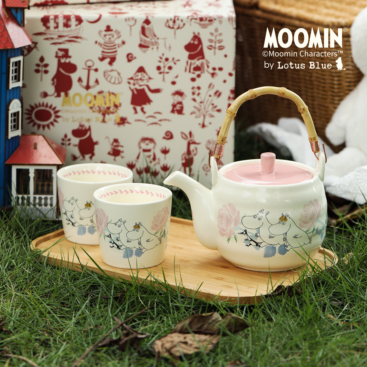 客厅待客水壶茶杯套装高颜值