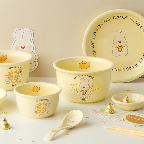 蓝莲花陶瓷北欧元宝兔餐具套装