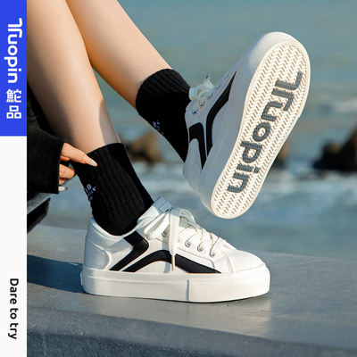 鮀品帆布鞋厚底百搭配裙子小白鞋