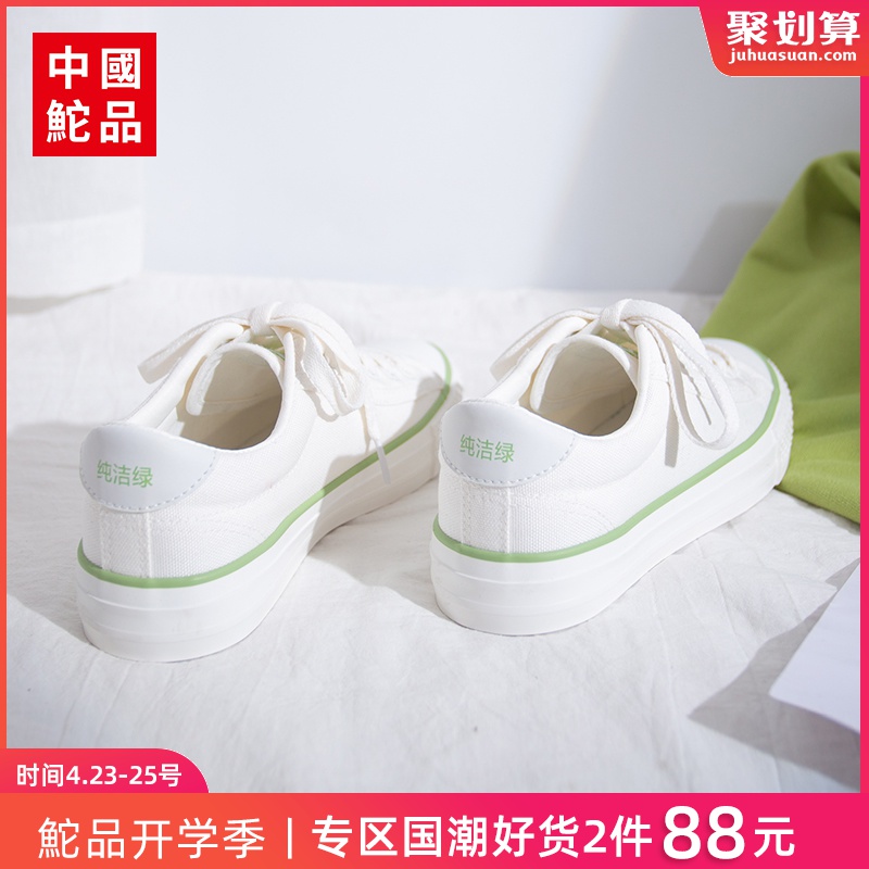 网友分享在meiguo.com的图片