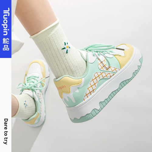薄荷绿板鞋女新款运动鞋
