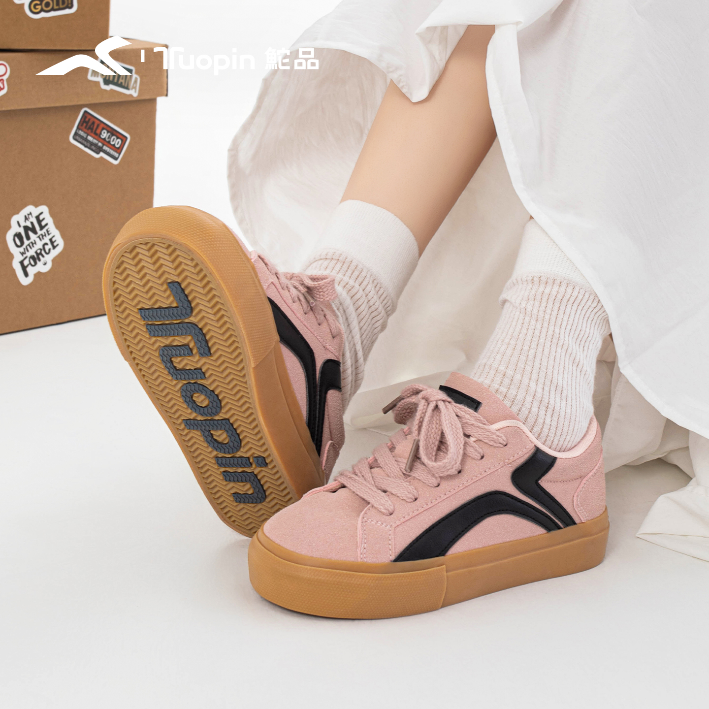 鮀品粉色板鞋女2025秋冬季新款百搭小众厚底休闲鞋原创不撞款鞋子