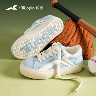鮀品奶蓝色板鞋女2026春季新款帆布鞋厚底增高休闲鞋子百搭运动鞋