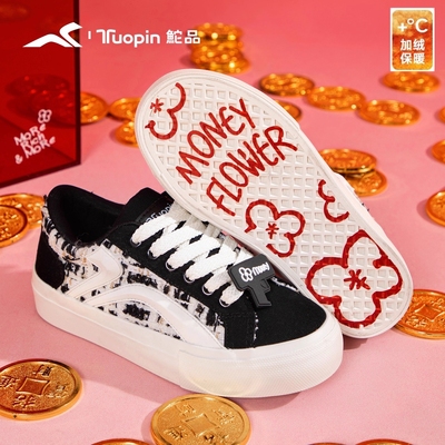 鮀品黑色板鞋女款2025秋冬新款百搭有钱花休闲鞋加绒厚底运动鞋子