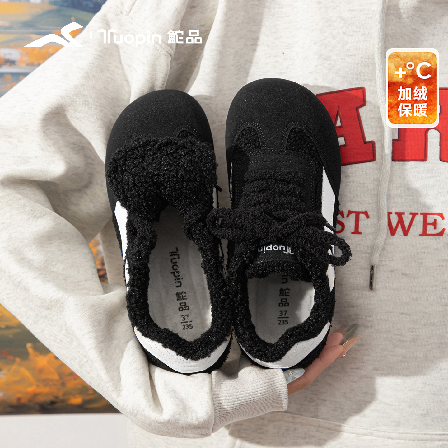 鮀品加绒德训鞋女2025冬季新款棉鞋黑色勃肯鞋百搭羊羔毛小黑鞋子