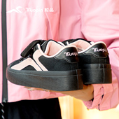 小众贝壳头厚底板鞋 鮀品黑粉帆布鞋 百搭小白鞋 子女款 春运动休闲鞋