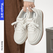 女款 子增高百搭运动鞋 2026春季 鮀品厚底小白鞋 新款 小众鞋 休闲板鞋