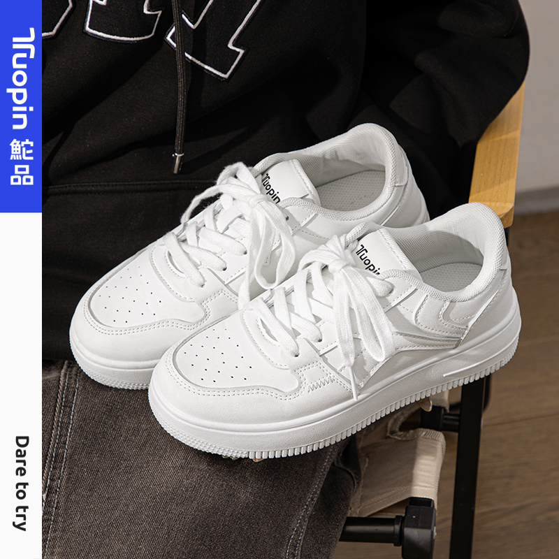 鮀品白色板鞋女厚底小白鞋