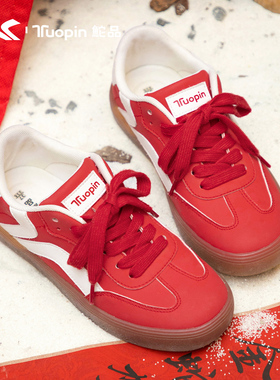 鮀品红色德训鞋女2025夏季新款超火运动休闲鞋子百搭软底复古板鞋