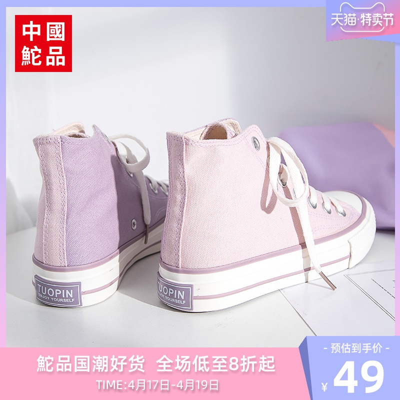 网友分享在meiguo.com的图片