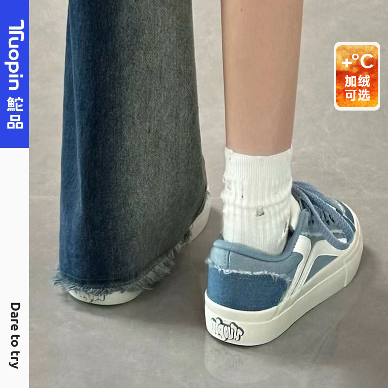 鮀品牛仔蓝板鞋女冬季加绒棉鞋百搭小众原创厚底学生休闲运动鞋子