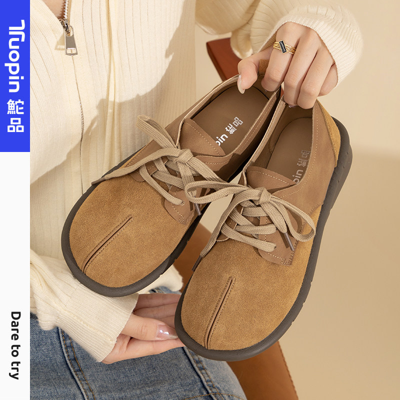 鮀品软底勃肯鞋女2026春季新款平底单鞋包头博肯复古一脚蹬懒人鞋,女鞋,浅口单鞋,淘宝优惠券,粉丝福利购,淘宝优惠卷