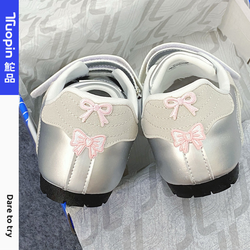 鮀品银色德训鞋女2025夏季新款爆休闲鞋子轻便魔术贴芭蕾泡芙单鞋,女鞋,时尚休闲鞋,淘宝优惠券,粉丝福利购,淘宝优惠卷