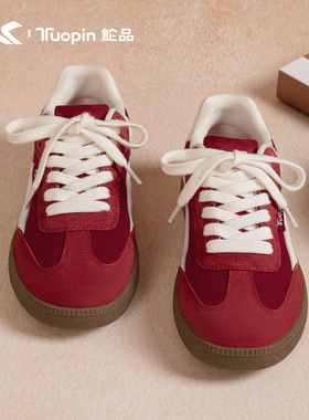 鮀品红色德训鞋女明星同款冬季新款复古真皮休闲运动板鞋百搭鞋子