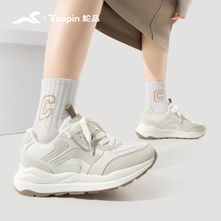 鮀品运动鞋女款2026春夏休闲百搭厚底学生鞋子软底轻便透气老爹鞋