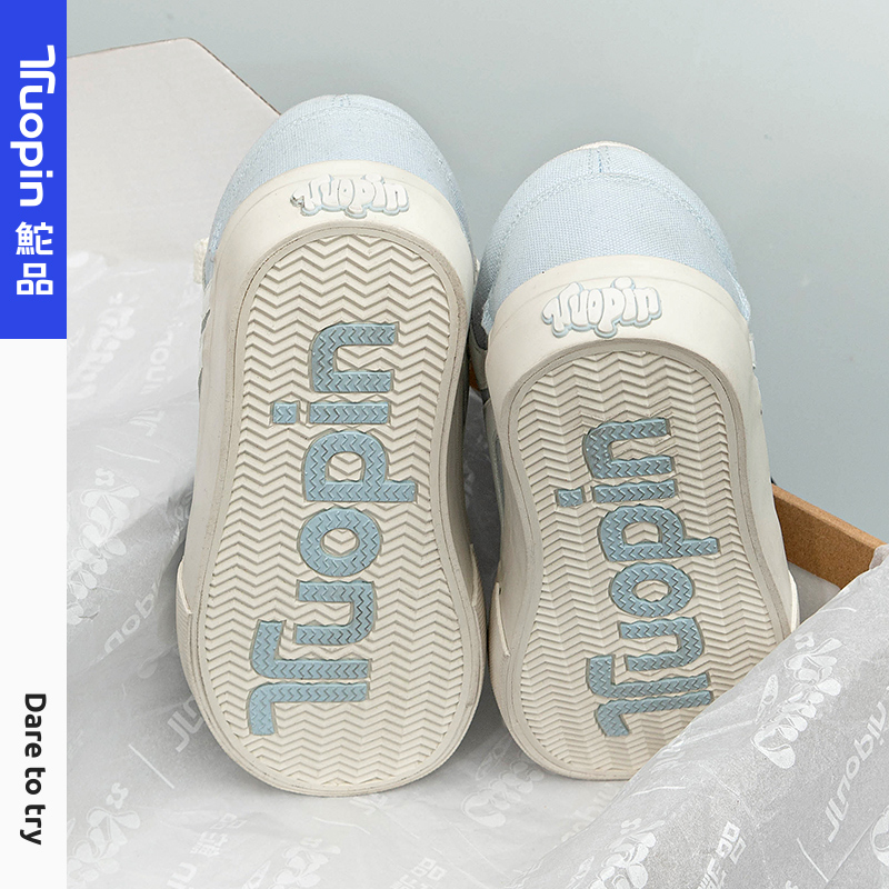 鮀品官方奶蓝色板鞋女新款