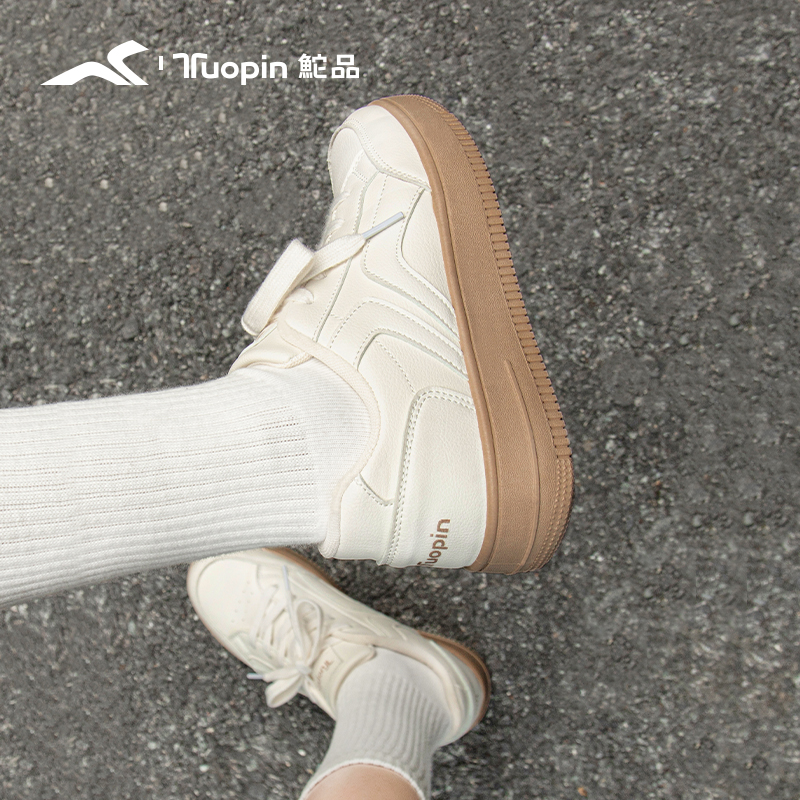 鮀品小白鞋配裙子厚底百搭板鞋女