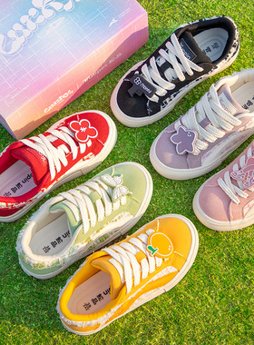 鮀品板鞋女款秋冬女鞋新款小众原创帆布鞋红色鞋子休闲百搭面包鞋