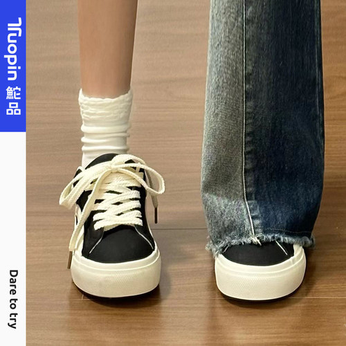 鮀品黑色板鞋男女款百搭鞋子