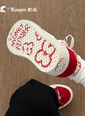 鮀品红色板鞋女本命年马上有钱花2026春夏面包鞋百搭休闲运动鞋子