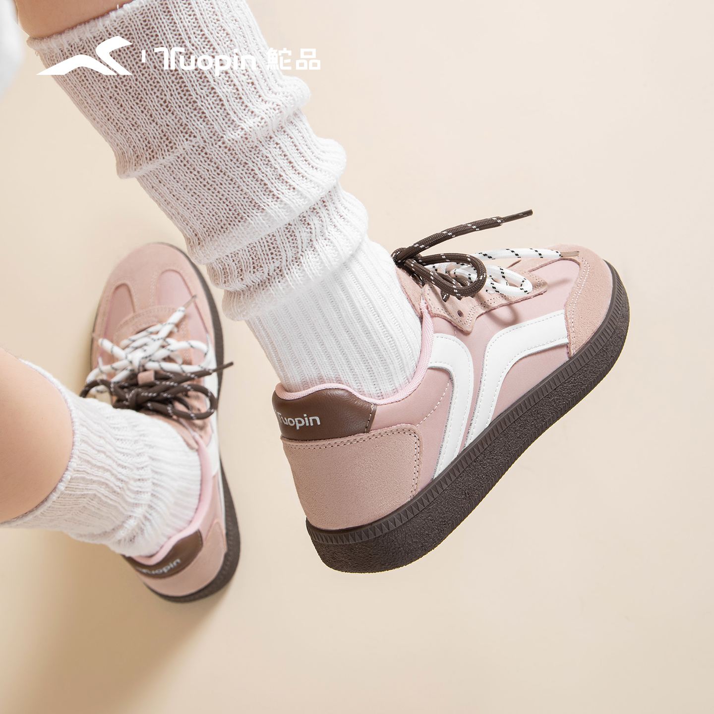 鮀品粉色德训鞋女2025秋冬新款百搭休闲运动板鞋轻便复古真皮鞋子