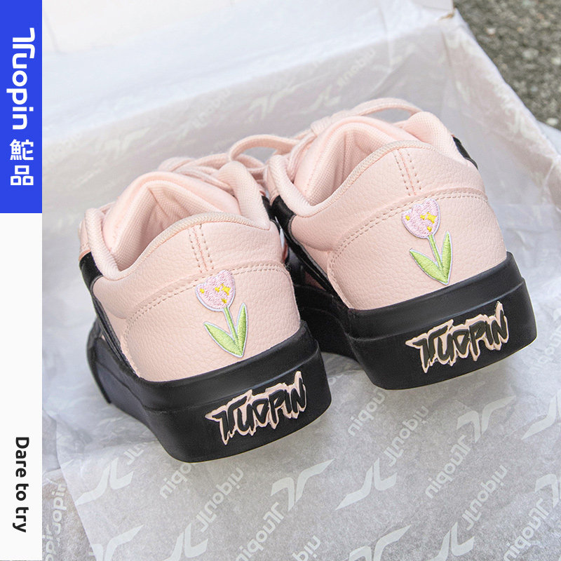 鮀品原创黑粉板鞋女2026春季新款百搭小众不撞款厚底运动休闲鞋子,女鞋,时尚休闲鞋,淘宝优惠券,粉丝福利购,淘宝优惠卷