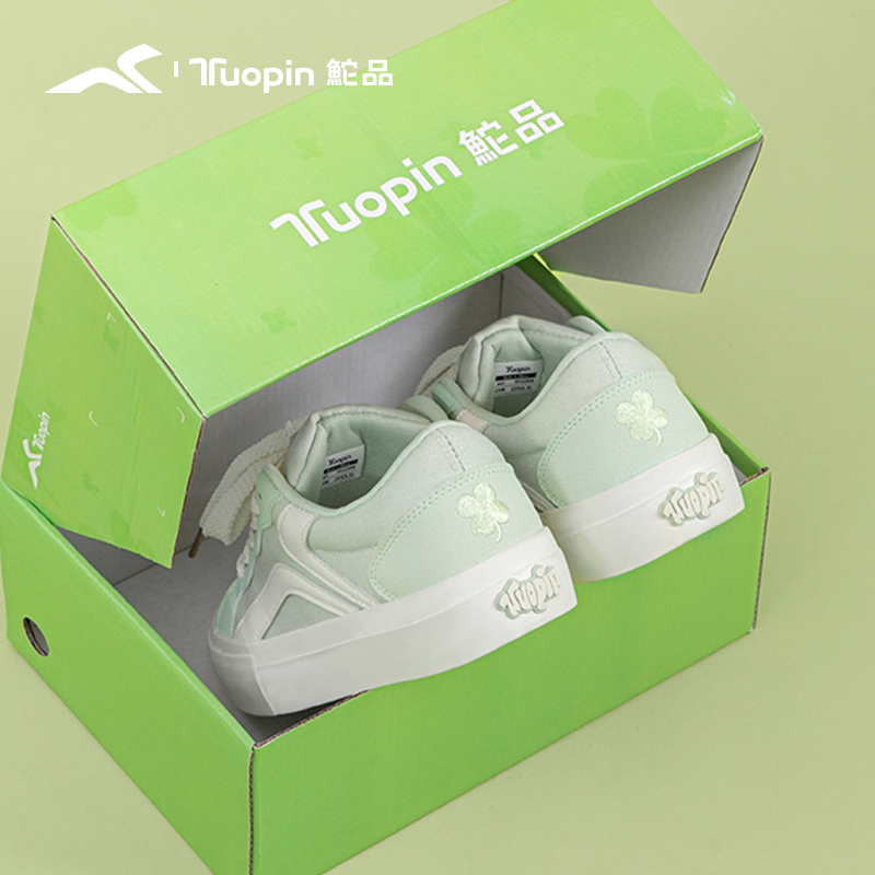 鮀品四叶草板鞋女绿色帆布鞋