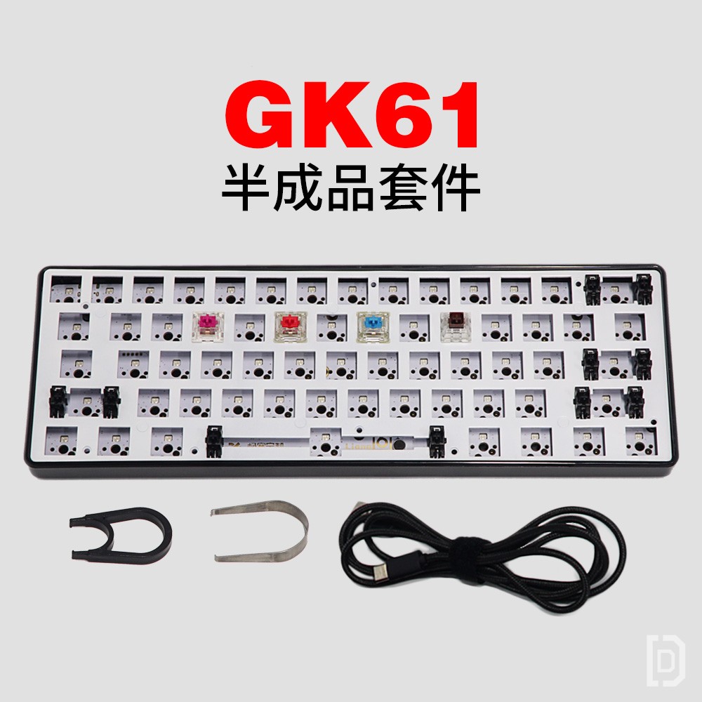 gk61gh60rgb机械键盘律动自定义客制化套件插拔pcb主板声控音乐|ruв категории компьютерное оборудование/дисплей/Компьютерная периферия, клавиатура - от Buy2taobao.com для оказания профессиональной услуги покупки агента Taobao